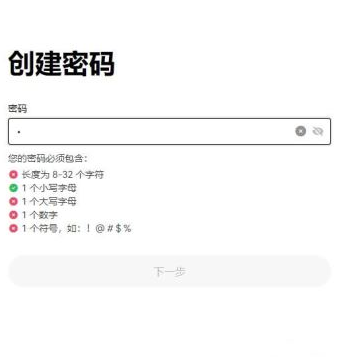 狗狗币app下载地址7